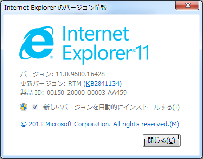 IE11.png